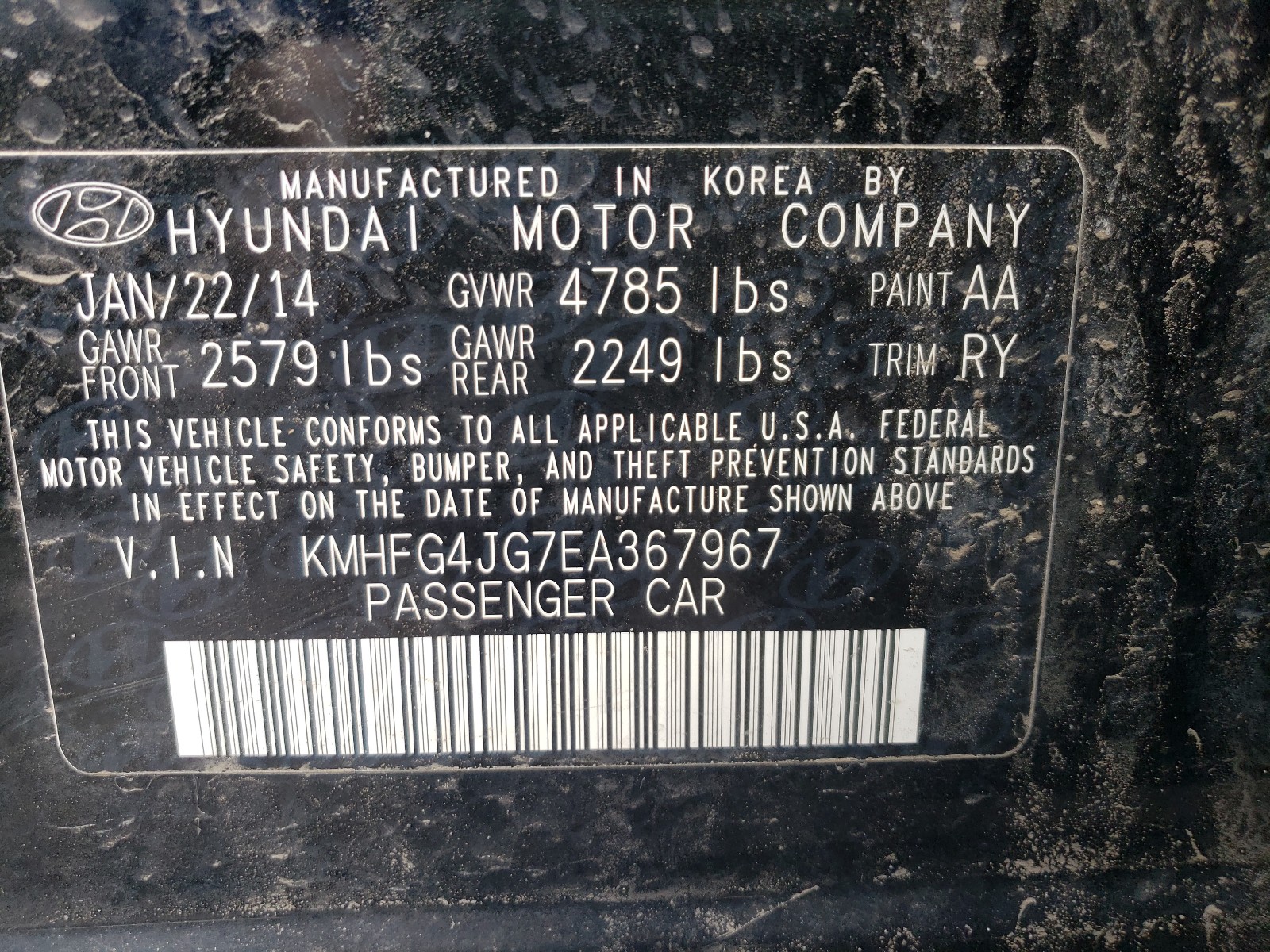 Photo 9 VIN: KMHFG4JG7EA367967 - HYUNDAI AZERA 