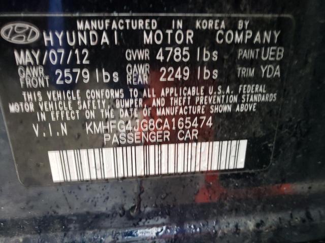 Photo 11 VIN: KMHFG4JG8CA165474 - HYUNDAI AZERA GLS 