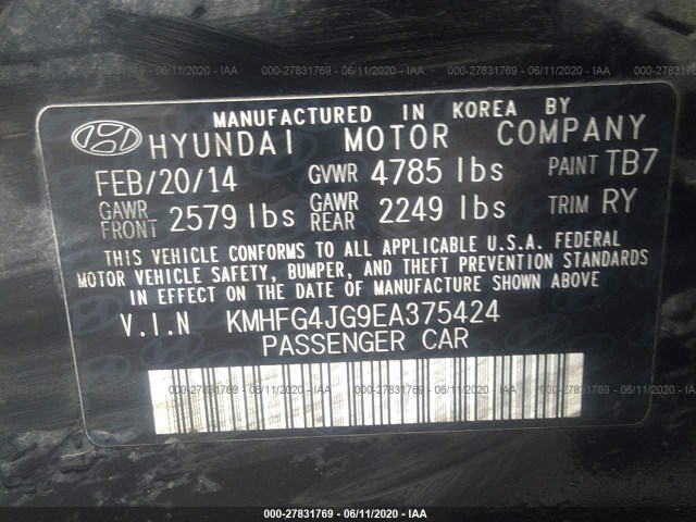 Photo 8 VIN: KMHFG4JG9EA375424 - HYUNDAI AZERA 