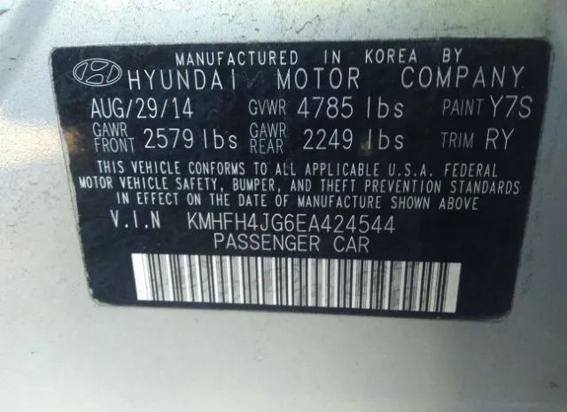 Photo 8 VIN: KMHFH4JG6EA424544 - HYUNDAI AZERA 