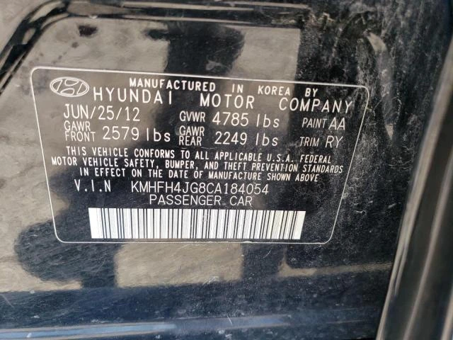 Photo 11 VIN: KMHFH4JG8CA184054 - HYUNDAI AZERA GLS 