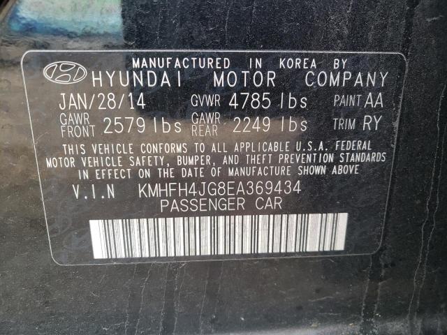 Photo 11 VIN: KMHFH4JG8EA369434 - HYUNDAI AZERA GLS 