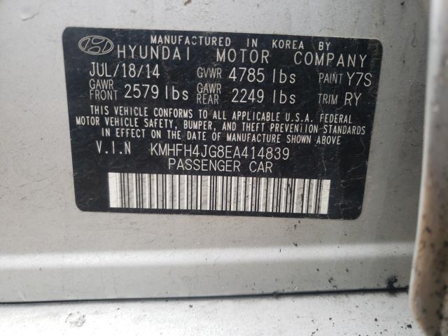 Photo 9 VIN: KMHFH4JG8EA414839 - HYUNDAI AZERA GLS 