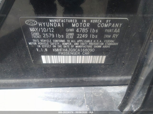 Photo 8 VIN: KMHFH4JG9CA168090 - HYUNDAI AZERA 