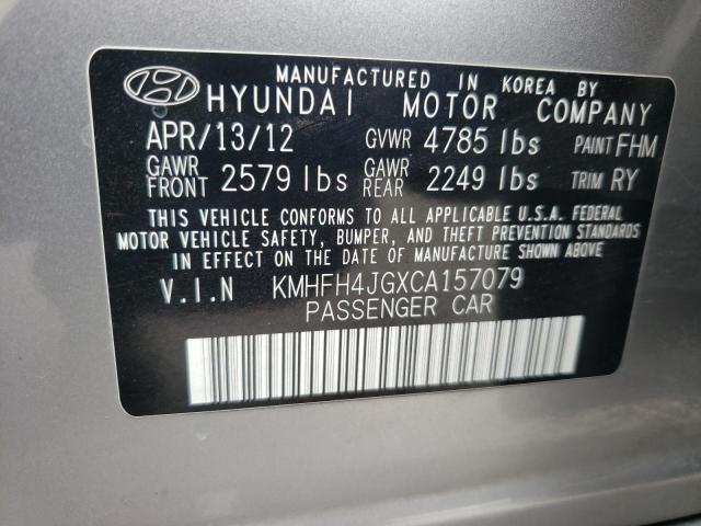 Photo 12 VIN: KMHFH4JGXCA157079 - HYUNDAI AZERA 