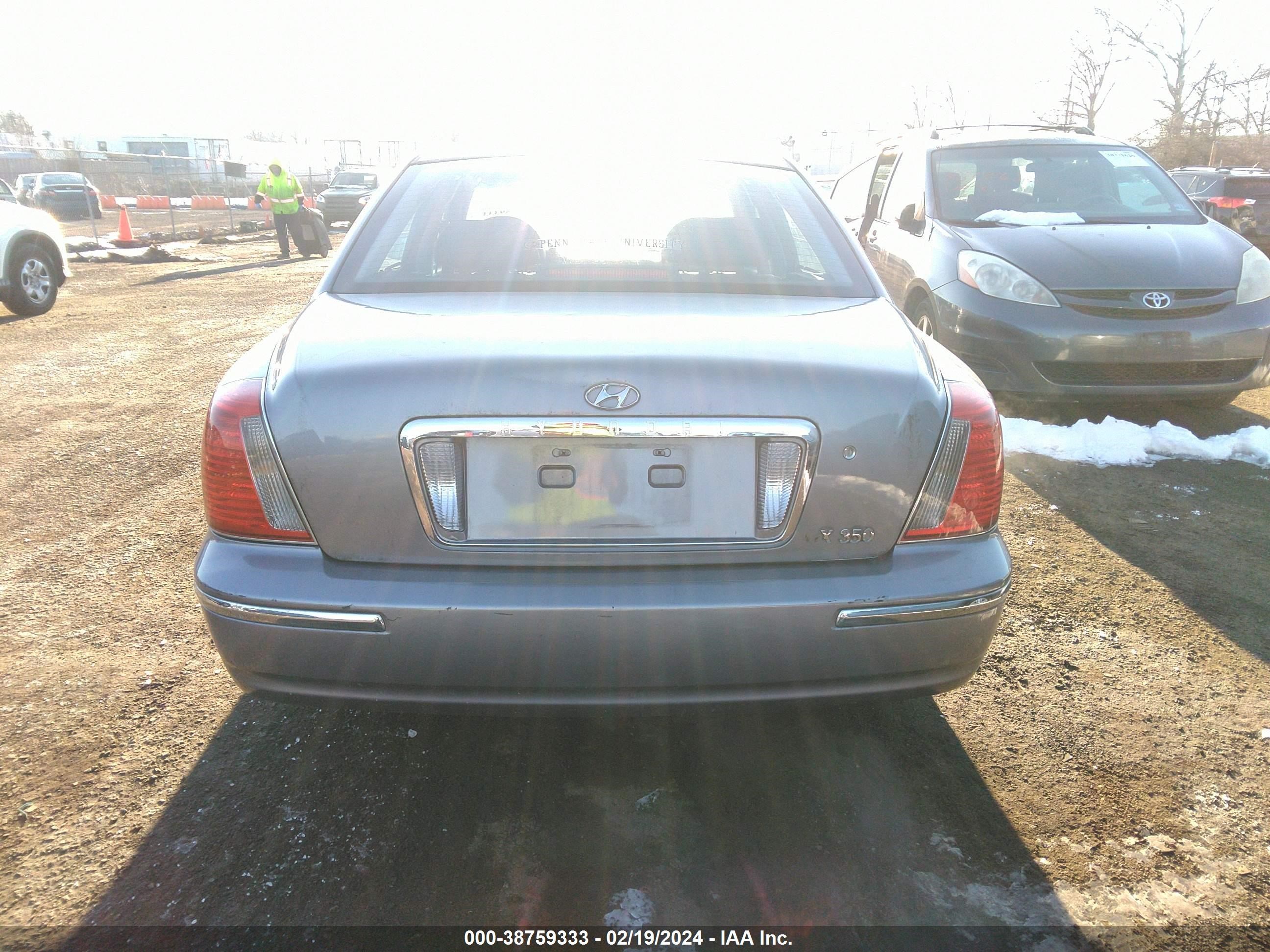 Photo 15 VIN: KMHFU45E05A404570 - HYUNDAI XG 