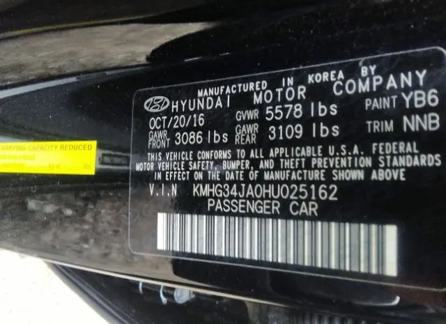 Photo 8 VIN: KMHG34JA0HU025162 - HYUNDAI GENESIS 