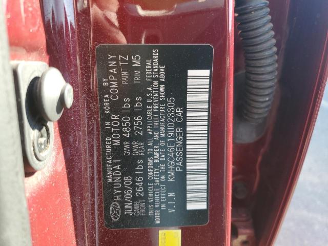 Photo 12 VIN: KMHGC46E19U023305 - HYUNDAI GENESIS 