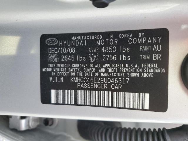 Photo 11 VIN: KMHGC46E29U046317 - HYUNDAI GENESIS 