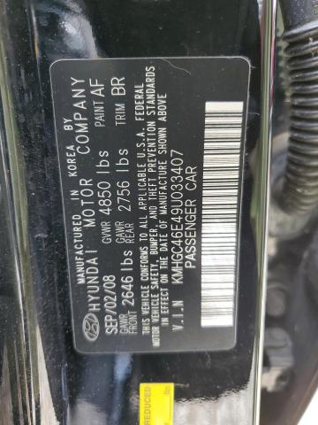 Photo 12 VIN: KMHGC46E49U033407 - HYUNDAI GENESIS 