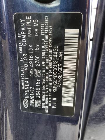 Photo 12 VIN: KMHGC4DD0CU204459 - HYUNDAI GENESIS 