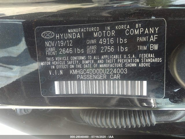 Photo 8 VIN: KMHGC4DD0DU224003 - HYUNDAI GENESIS 