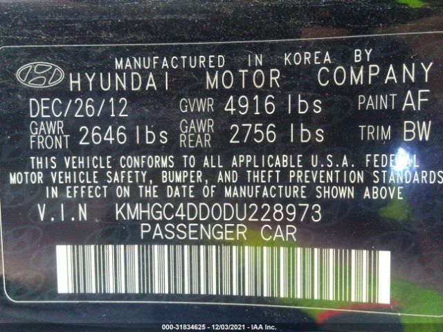 Photo 8 VIN: KMHGC4DD0DU228973 - HYUNDAI GENESIS 