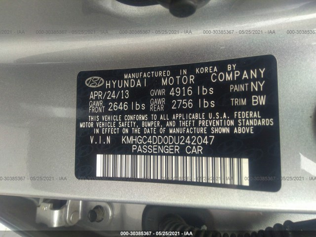 Photo 8 VIN: KMHGC4DD0DU242047 - HYUNDAI GENESIS 