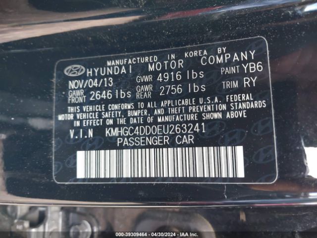 Photo 8 VIN: KMHGC4DD0EU263241 - HYUNDAI GENESIS 