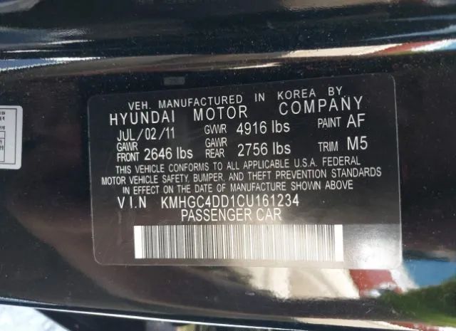 Photo 8 VIN: KMHGC4DD1CU161234 - HYUNDAI GENESIS 