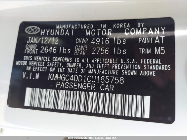 Photo 8 VIN: KMHGC4DD1CU185758 - HYUNDAI GENESIS 