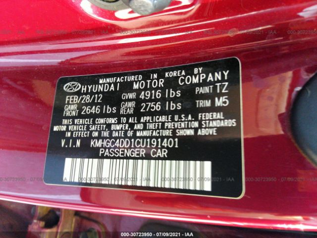 Photo 8 VIN: KMHGC4DD1CU191401 - HYUNDAI GENESIS 