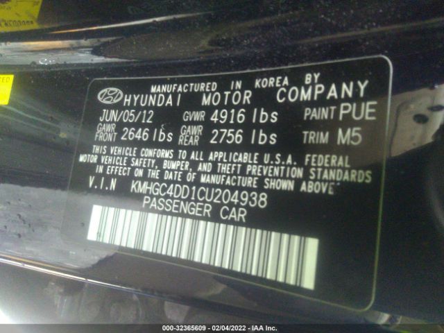 Photo 8 VIN: KMHGC4DD1CU204938 - HYUNDAI GENESIS 