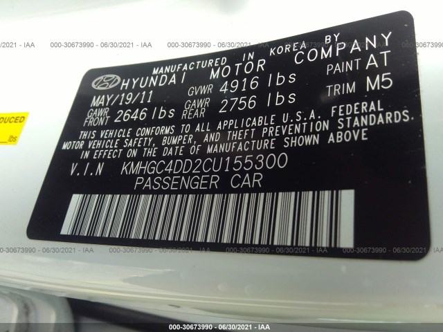 Photo 8 VIN: KMHGC4DD2CU155300 - HYUNDAI GENESIS 