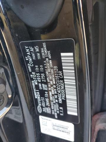 Photo 11 VIN: KMHGC4DD2CU161128 - HYUNDAI GENESIS 3. 