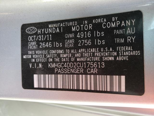 Photo 9 VIN: KMHGC4DD2CU175613 - HYUNDAI GENESIS 3. 