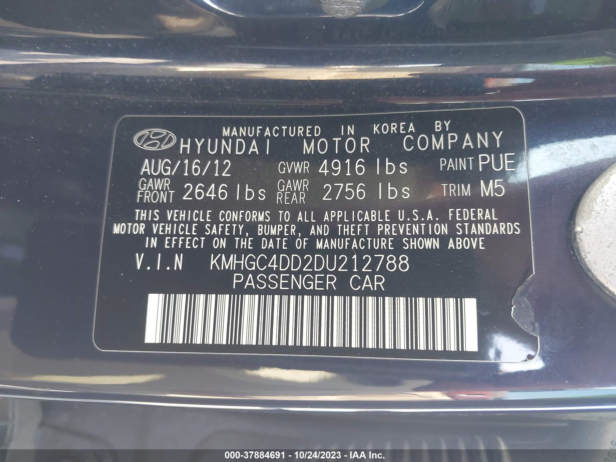 Photo 8 VIN: KMHGC4DD2DU212788 - HYUNDAI GENESIS 