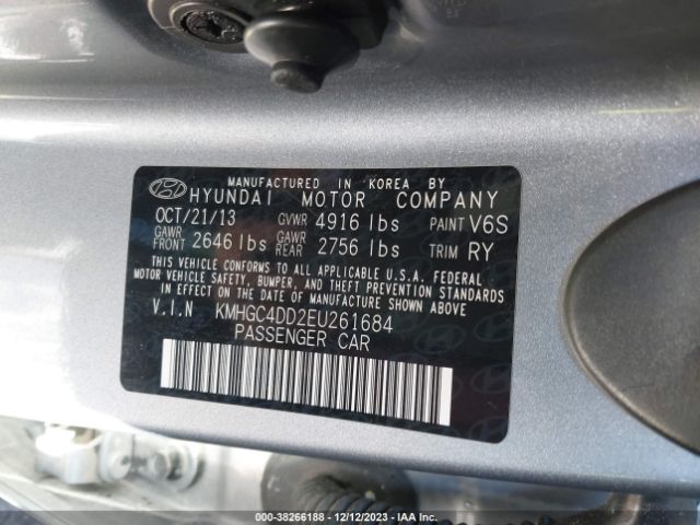 Photo 8 VIN: KMHGC4DD2EU261684 - HYUNDAI GENESIS 