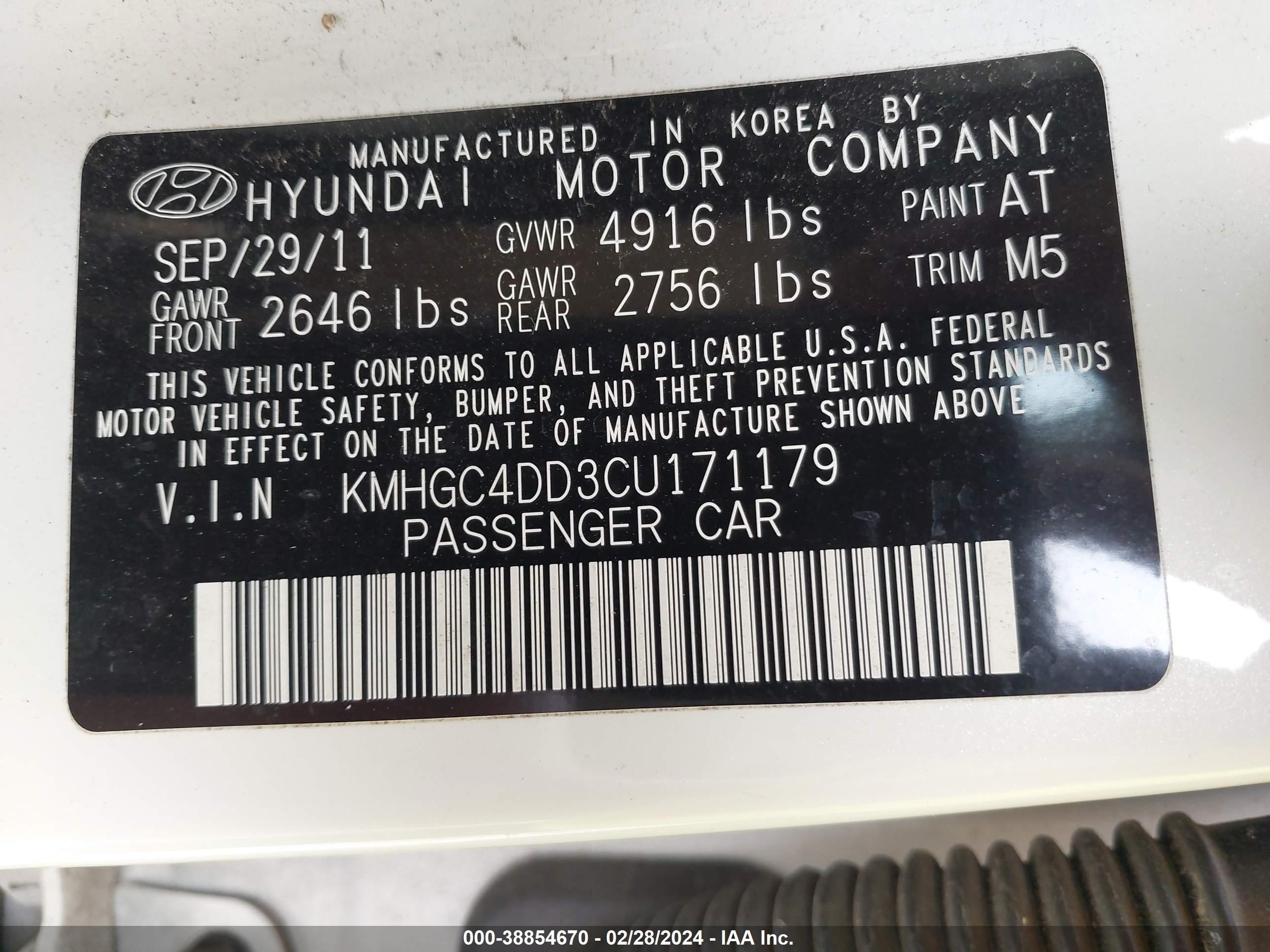 Photo 8 VIN: KMHGC4DD3CU171179 - HYUNDAI GENESIS 