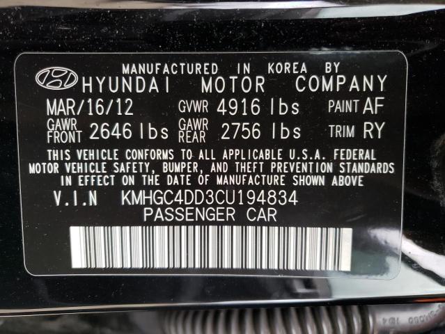 Photo 12 VIN: KMHGC4DD3CU194834 - HYUNDAI GENESIS 