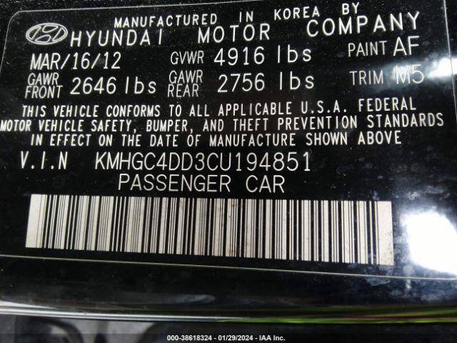 Photo 8 VIN: KMHGC4DD3CU194851 - HYUNDAI GENESIS 