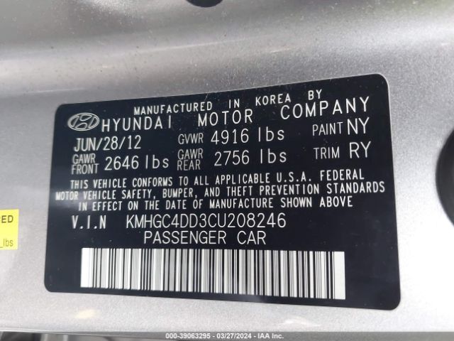 Photo 8 VIN: KMHGC4DD3CU208246 - HYUNDAI GENESIS 