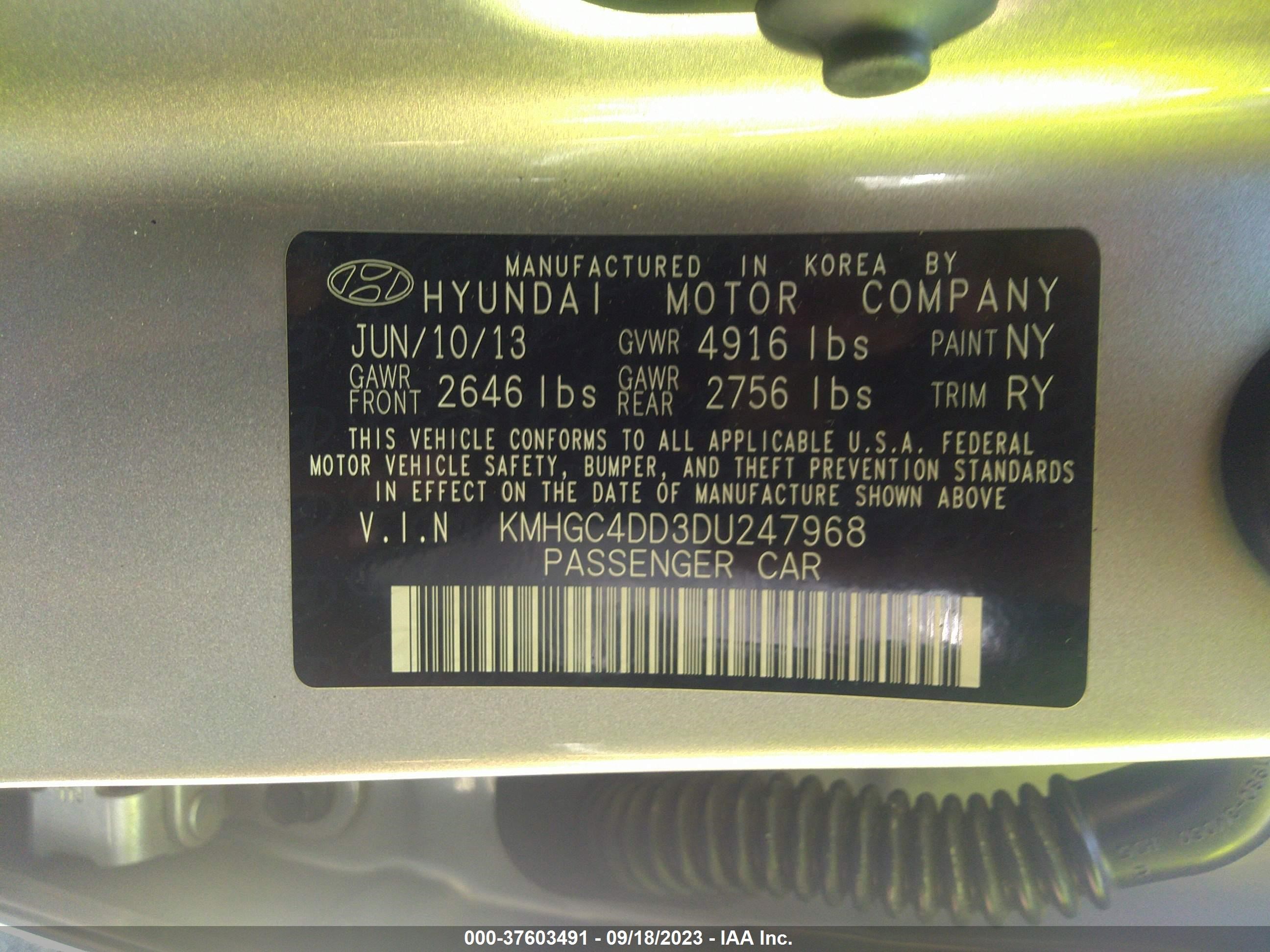 Photo 8 VIN: KMHGC4DD3DU247968 - HYUNDAI GENESIS 