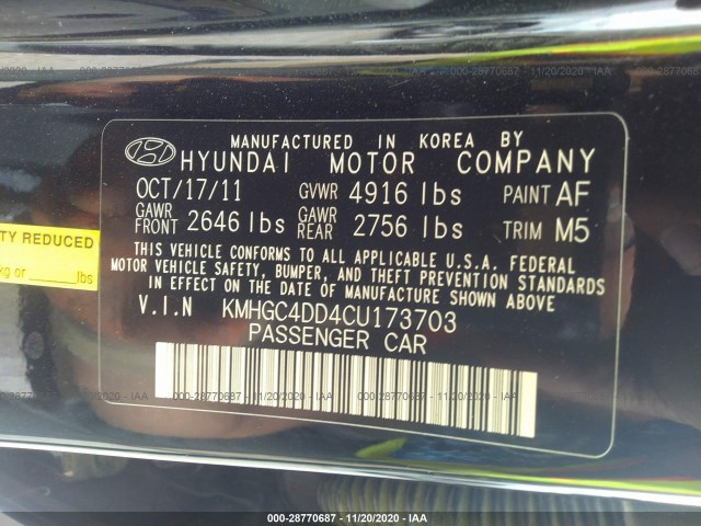 Photo 8 VIN: KMHGC4DD4CU173703 - HYUNDAI GENESIS 