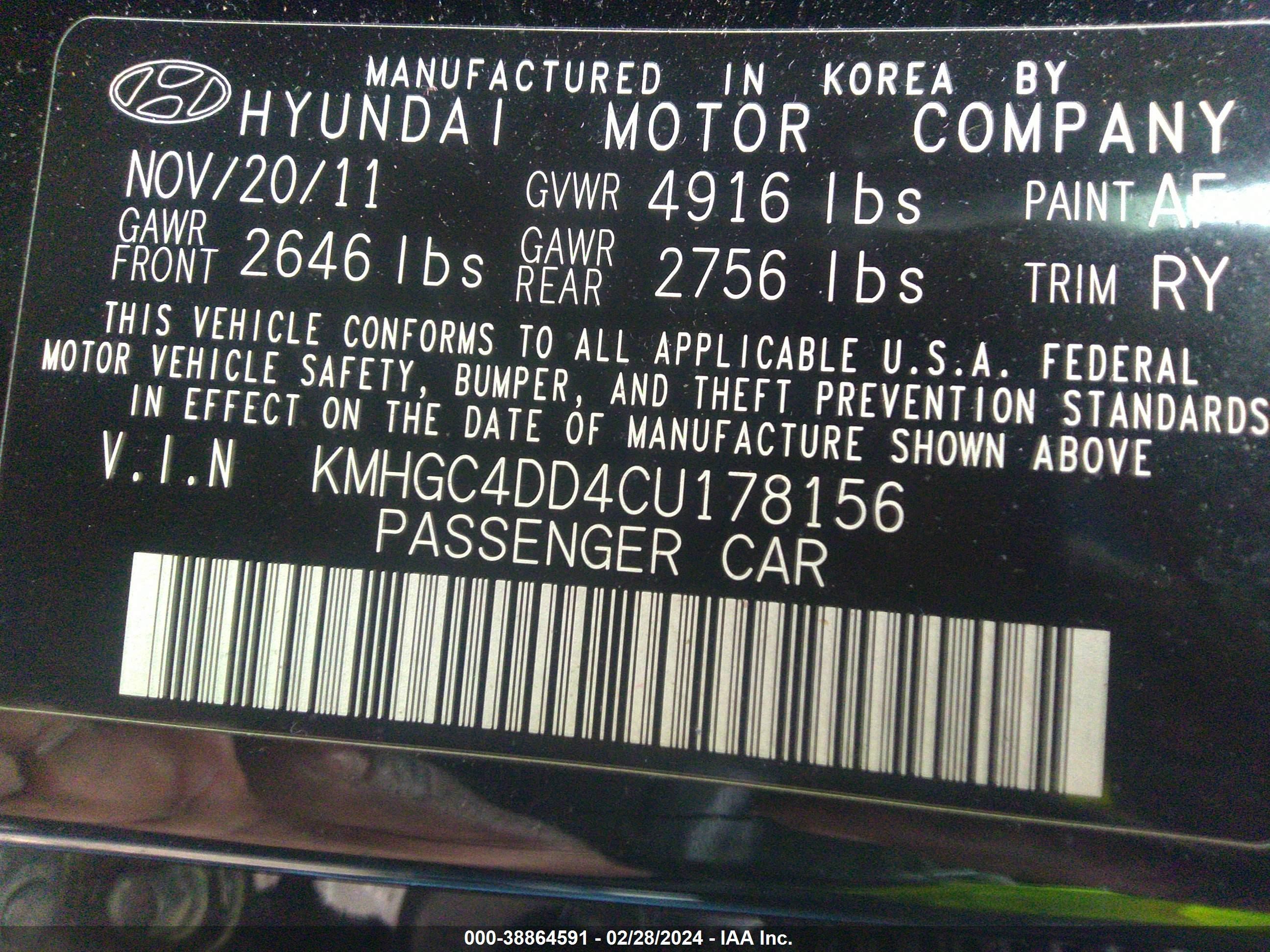 Photo 8 VIN: KMHGC4DD4CU178156 - HYUNDAI GENESIS 