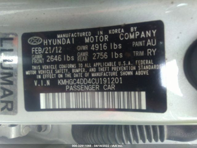 Photo 8 VIN: KMHGC4DD4CU191201 - HYUNDAI GENESIS 