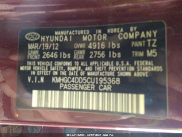 Photo 8 VIN: KMHGC4DD5CU195368 - HYUNDAI GENESIS 