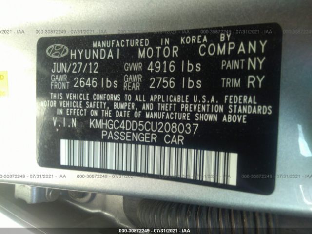 Photo 8 VIN: KMHGC4DD5CU208037 - HYUNDAI GENESIS 