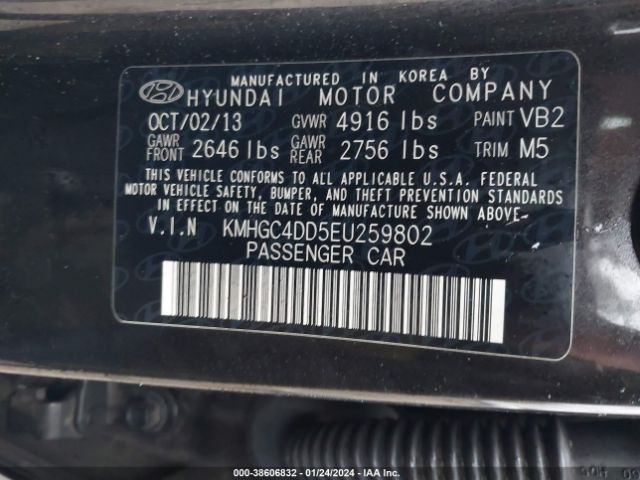 Photo 8 VIN: KMHGC4DD5EU259802 - HYUNDAI GENESIS 