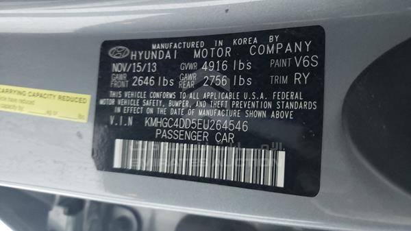 Photo 2 VIN: KMHGC4DD5EU264546 - HYUNDAI GENESIS 