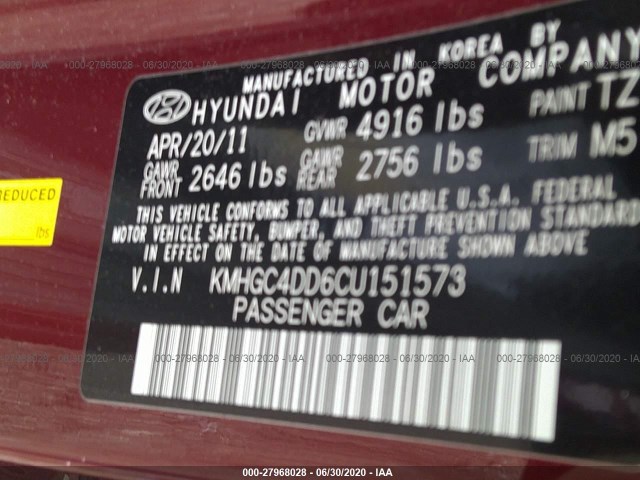 Photo 8 VIN: KMHGC4DD6CU151573 - HYUNDAI GENESIS 