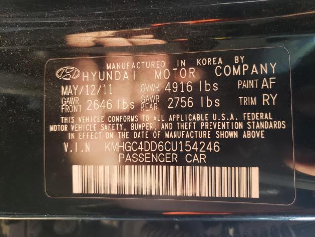 Photo 9 VIN: KMHGC4DD6CU154246 - HYUNDAI GENESIS 3. 