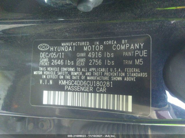 Photo 8 VIN: KMHGC4DD6CU180281 - HYUNDAI GENESIS 