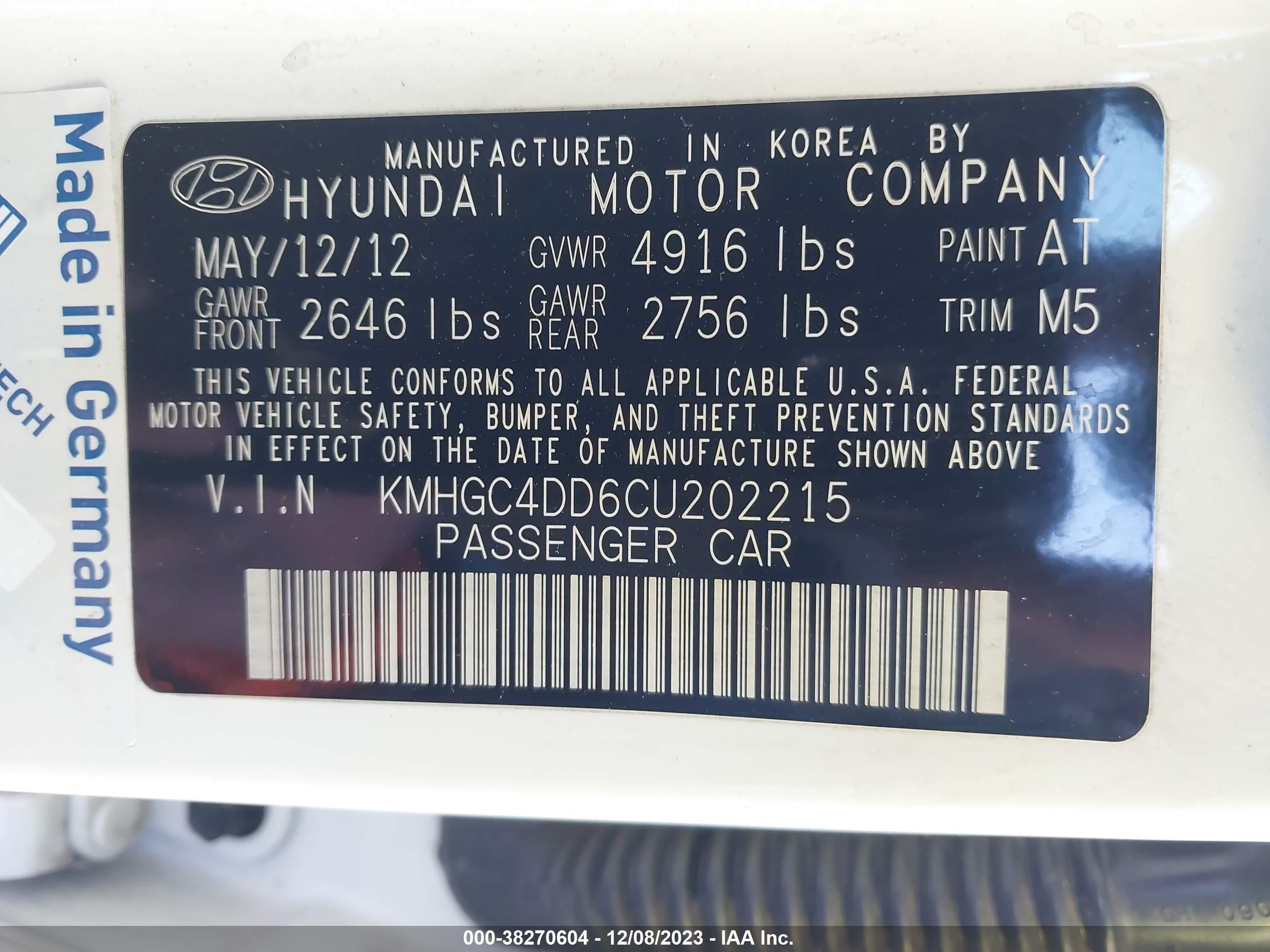 Photo 8 VIN: KMHGC4DD6CU202215 - HYUNDAI GENESIS 