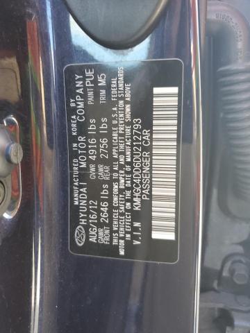 Photo 11 VIN: KMHGC4DD6DU212793 - HYUNDAI GENESIS 3. 