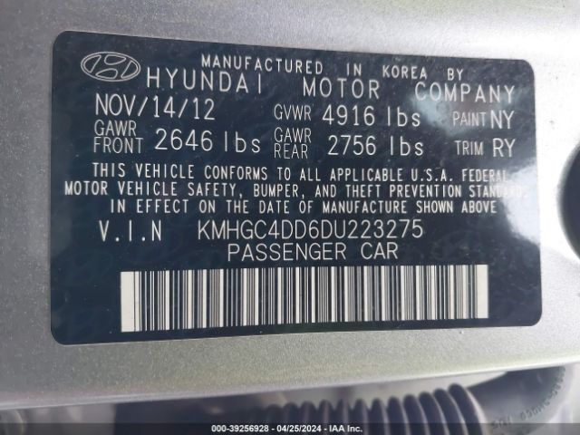 Photo 8 VIN: KMHGC4DD6DU223275 - HYUNDAI GENESIS 