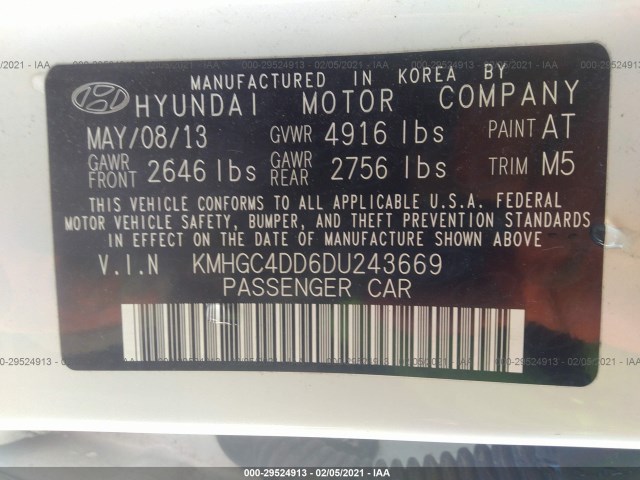 Photo 8 VIN: KMHGC4DD6DU243669 - HYUNDAI GENESIS 