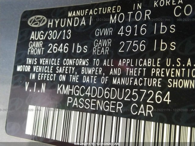 Photo 8 VIN: KMHGC4DD6DU257264 - HYUNDAI GENESIS 