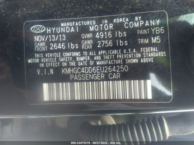 Photo 8 VIN: KMHGC4DD6EU264250 - HYUNDAI GENESIS 