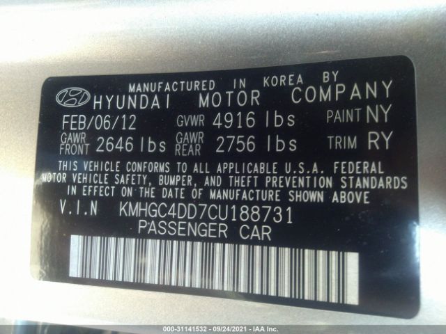 Photo 8 VIN: KMHGC4DD7CU188731 - HYUNDAI GENESIS 